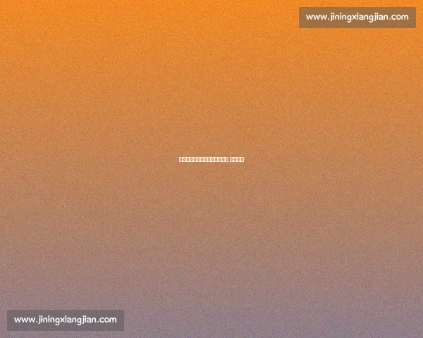 罗马诺：奥塔维奥加盟卡迪西亚 签约两年