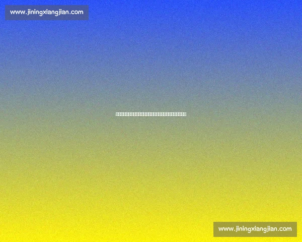 英超十年传奇谢幕！孙兴慜获两队列队致敬，亚洲一哥书写历史