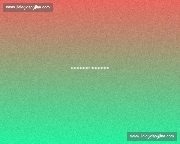 约基奇出局爆冷!欧锦赛 8 强决出四席:土德立芬晋级 约基奇出局爆冷!欧锦赛 8 强决出四席:土德立芬晋级