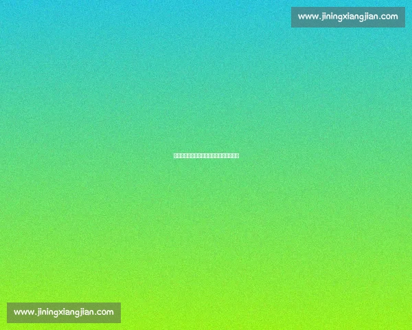 苏超点燃经济引擎：十三市竞逐消费新赛道