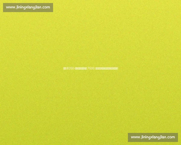 纽卡 8250 万报价被拒，曼联 7500 万锁定谢什科？球员铁心加盟红魔