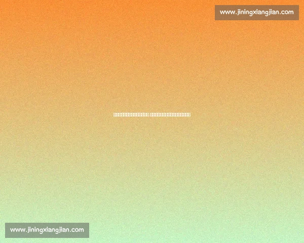 米兰锋线新援建议签国家队队友 热那亚铁卫明确表态：我哪儿也不去