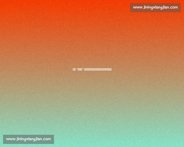 曼联 “小梅西” 铁心留队！青训瑰宝拒挖角续写红魔传奇