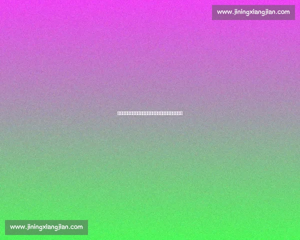 李昀锐邢武篮球路透释出！红色球服点燃体育生荷尔蒙风暴