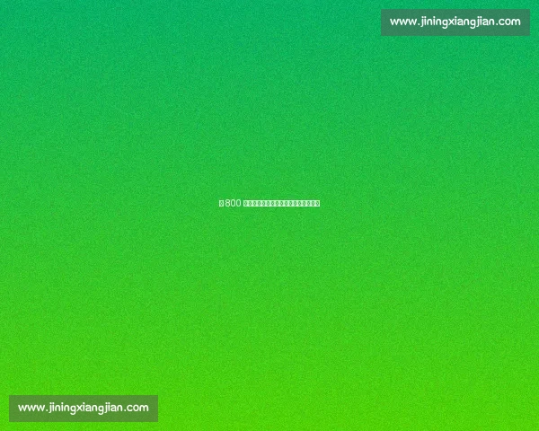 拒 800 万欧！托雷斯坚守马竞终圆梦欧联冠军