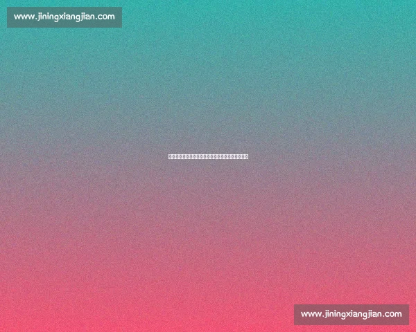 峰会前夕探秘阿斯塔纳中轴线：见证中亚合作新地标