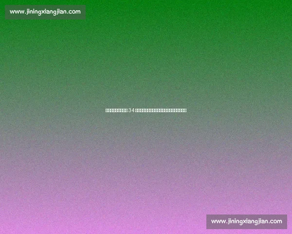 祝奇才球星米德尔顿 34 岁生日快乐！从雄鹿传奇到首都新核的篮球人生