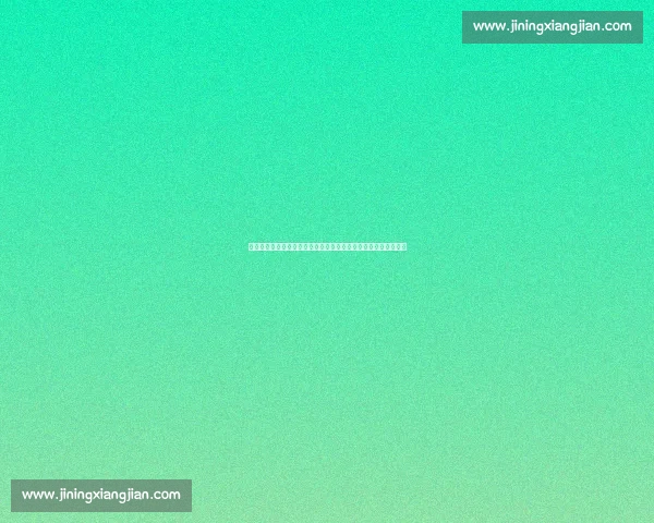 温网首轮焦点战：郑钦文挑战西尼亚科娃，草地魅力见证突破时刻