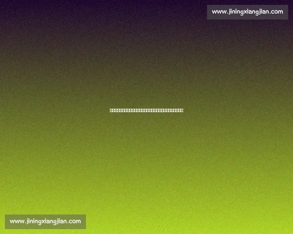 中超焦点战苏宁迎战富力攻防博弈引爆积分榜悬念走势关键之夜前瞻