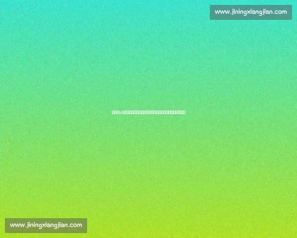 以上港vs贵州强强对话赛前解析与走势前瞻中超焦点之战全面观察