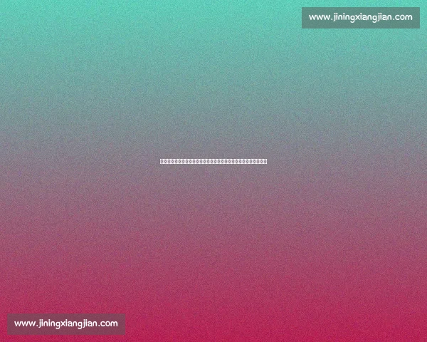 北雪平主场迎战埃斯基尔联赛焦点对决前瞻解析实力走势与战术博弈